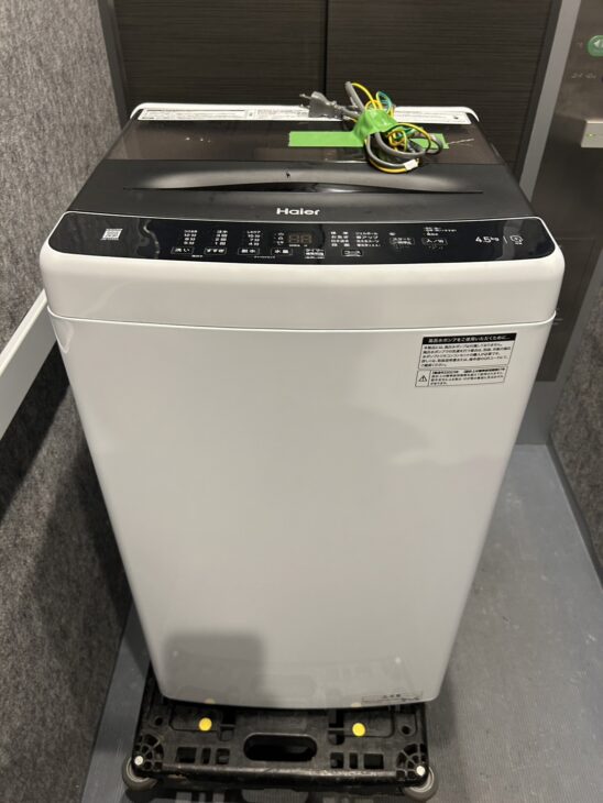 羽村市で【出張買取】した商品！Haier 洗濯機 JW-U45A 2023年製 ｜出張買取MAX