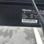 Hisense（ハイセンス）50型液晶テレビ 50A6K 2024年製