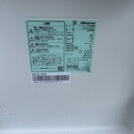 Hisense（ハイセンス）135L 2ドア冷蔵庫 HR-D13E3W 2024年製