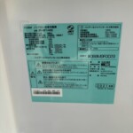 Haier（ハイアール）148L 2ドア冷蔵庫 JR-NF148B 2021年製