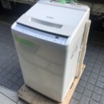 HITACHI（日立）全自動電気洗濯機 7.0kg BW-V70F 2019年製