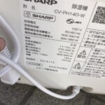 SHARP（シャープ）除湿機 CV-PH140-W 2022年製