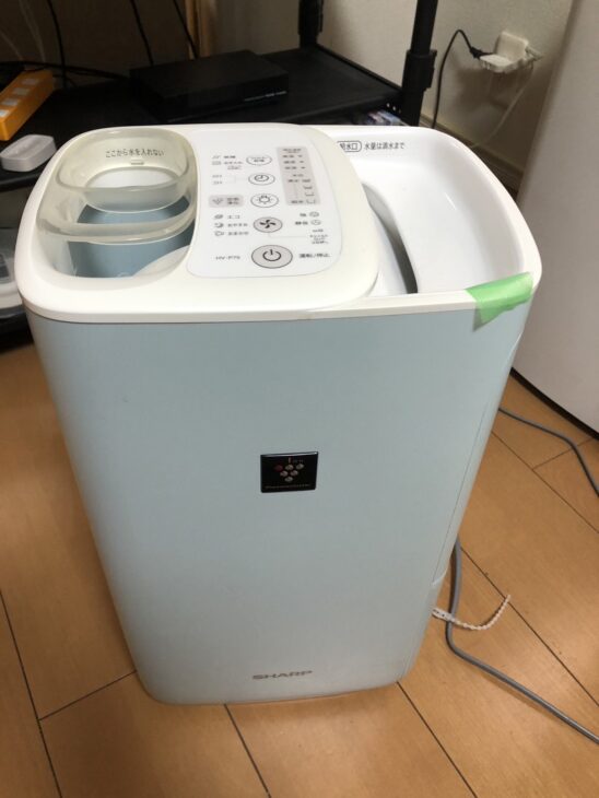 SHARP（シャープ）加熱気化式加湿器 HV-P75-A 2022年製