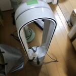 dyson（ダイソン）空気清浄機付扇風機 TP07 2022年製