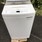 Haier（ハイアール）4.5キロ 全自動洗濯機 JW-U45A 2023年製