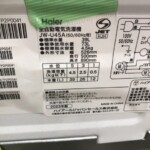 Haier（ハイアール）4.5キロ 全自動洗濯機 JW-U45A 2023年製