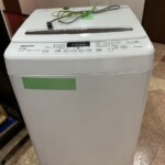 買取】鎌ケ谷市へ出張！ハイセンス 全自動電気洗濯機 8.0kg HW-DG80B 2021年製 ｜出張買取MAX