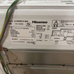 Hisense（ハイセンス）全自動電気洗濯機 8.0kg HW-DG80B 2021年製