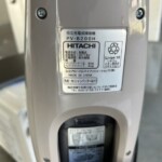 HITACHI（日立）充電式掃除機 PV-B200H