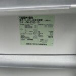 TOSHIBA（東芝）330L 3ドア冷蔵庫 GR-S33S（S) 2020年製