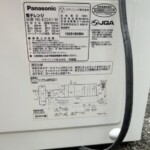 Panasonic（パナソニック）電子レンジ NE-E22A1-W 2019年製