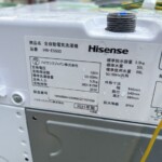 Hisense（ハイセンス）5.5キロ 全自動洗濯機 HW-E5503 2021年製