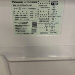 Panasonic（パナソニック）650L 6ドア冷蔵庫 NR-F658WPX-H 2022年製