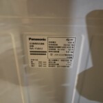 Panasonic（パナソニック）5.0キロ 全自動洗濯機 NA-F5BE2-W 2023年製