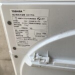 TOSHIBA（東芝）7.0キロ 全自動洗濯機 AW-7D6 2018年製