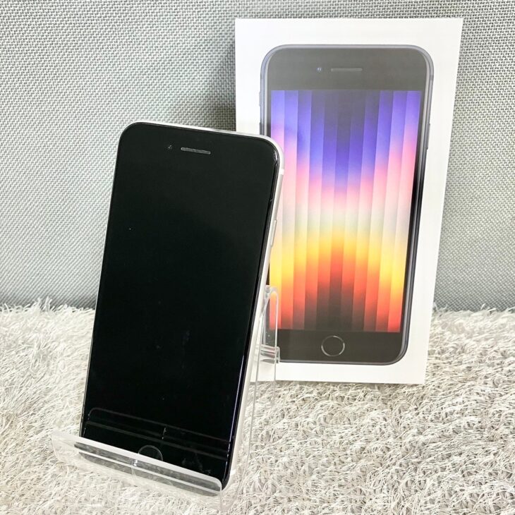 Apple（アップル）iPhoneSE A2296 64GB ホワイト