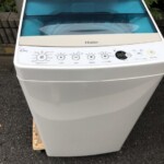 Haier（ハイアール）4.5キロ 全自動洗濯機 JW-C45A 2019年製