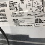 Haier（ハイアール）5.5キロ 全自動洗濯機 JW-C55D-W 2020年製