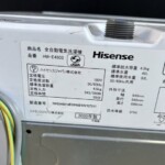 Hisense（ハイセンス）4.5キロ 全自動洗濯機 HW-E4503 2020年製