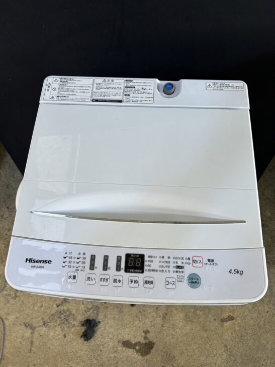 文京区白山に出張【買取】ご案内！Hisenseの洗濯機 HW-E4503 2020年製 ｜出張買取MAX