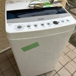 Haier（ハイアール）4.5キロ 全自動洗濯機 JW-C45D 2021年製