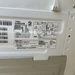 Haier（ハイアール）4.5キロ 全自動洗濯機 JW-C45D 2021年製