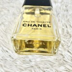 CHANEL（シャネル）オードトワレ EGOISTE エゴイスト 100ml