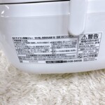 ZOJIRUSHI（象印）マイコン炊飯ジャー NL-BB05AM 2019年製