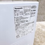 Panasonic（パナソニック）電子レンジ NE-FL1A-W 2024年製