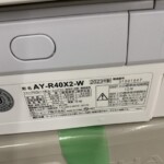 SHARP（シャープ）4.0kW ルームエアコン AY-R40X2-W 2023年製