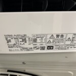 HITACHI（日立）2.2kW ルームエアコン RAS-AJ22J（W) 2020年製