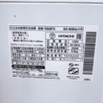 HITACHI（日立）8.0キロ 全自動洗濯機 BW-V80F 2021年製