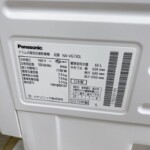 Panasonic（パナソニック）7.0キロ ドラム式洗濯乾燥機 NA-VG730L 2019年製