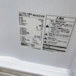 MAXZEN（マクスゼン）112L 2ドア冷蔵庫 JR112ML01WH 2024年製