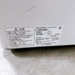 SHARP（シャープ）加湿空気清浄機 KI-HP100-W 2019年製