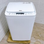 Haier（ハイアール）3.3キロ 全自動洗濯機 JW-C33B 2024年製