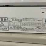 FUJITSU（富士通）2.2kW ルームエアコン AS-C22K-W 2020年製