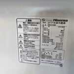 Hisense（ハイセンス）130L 2ドア冷蔵庫 HR-D1302 2020年製