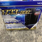 NEC 無線LANルーター PA-WG2600HS