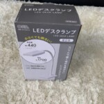 オーム電機 LEDデスクランプ DS-LS16P-W