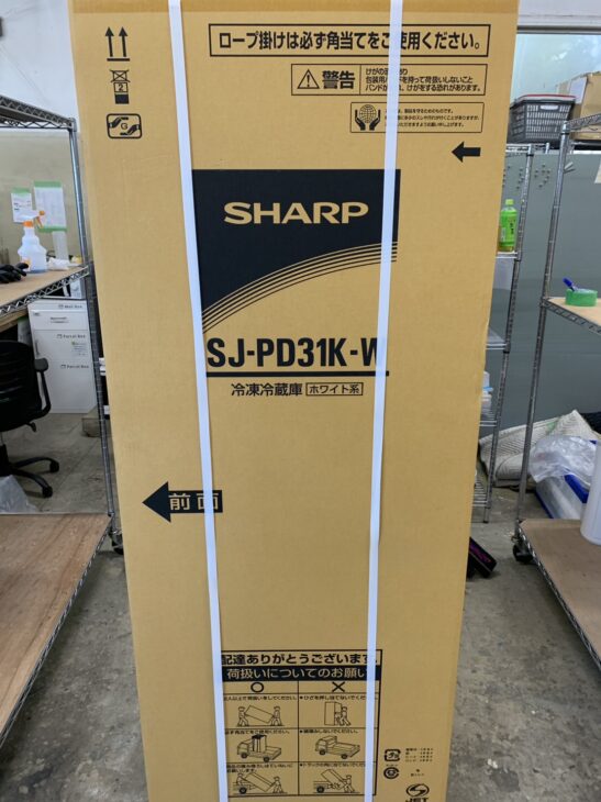 SHARP（シャープ）310L 2ドア冷蔵庫 SJ-PD31K-W 2024年製