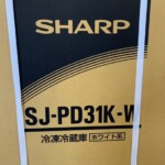 SHARP（シャープ）310L 2ドア冷蔵庫 SJ-PD31K-W 2024年製