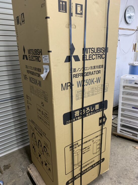 MITSUBISHI（三菱）495L 6ドア冷蔵庫 MR-WZ50K-W 2024年製