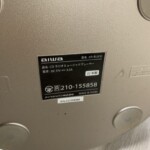 aiwa（アイワ）CDラジオミュージックプレーヤー XR-BUX10 2022年製