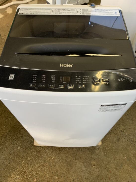 鶴岡市道形町へ（Haier 洗濯機 JW-U45A 2023年製）出張買取 ご提供しました！ ｜出張買取MAX