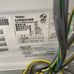 Haier（ハイアール）4.5キロ 全自動洗濯機 JW-U45A 2023年製