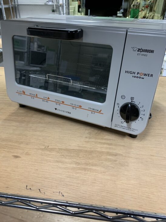 ZOJIRUSHI（象印）オーブントースター ET-VH22 2020年製