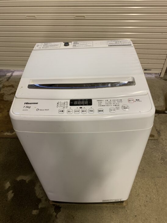 出張買取【神奈川県川崎市へ！】Hisense (ハイセンス) 2019年製 洗濯機 HW-G75A ｜出張買取MAX