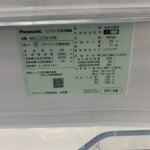 Panasonic（パナソニック）365L 3ドア冷蔵庫 NR-C372N-W 2021年製