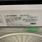 SHARP（シャープ）2.8kW ルームエアコン AY-N28DH 2021年製